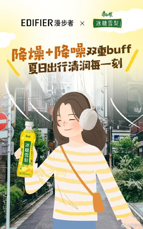 雪梨app下载最新版：一键下载，畅享视频录制新体验！