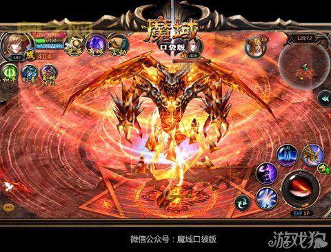 魔域爵位:从新手到大神,你的荣耀之路从这里开始!