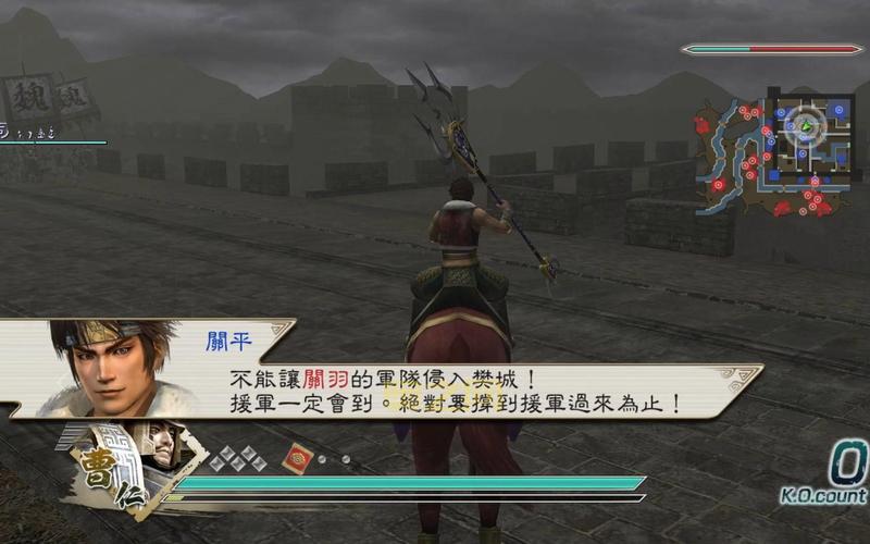 真三国无双7官网:手机下载、激昂技巧、超斗气开启攻略