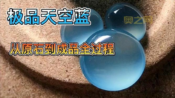 翡翠大师游戏下载：从原石到珍宝，体验翡翠产业全过程！