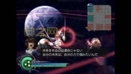 高达无双中文版下载：带你重温经典机战！