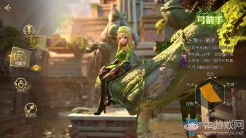 龙之谷刷图最快的职业是哪个？这几个职业让你效率翻倍！