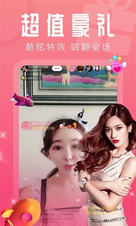 飘花视频APP安卓版下载 - 豌豆荚提供历史版本及最新版