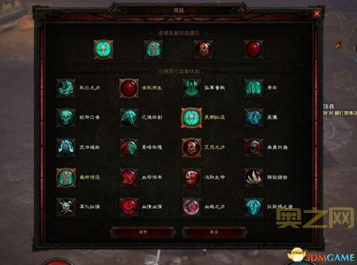 暗黑破坏神3台服下载：简单易懂的完整步骤指南