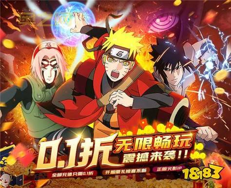 火影忍者单机游戏：重燃梦想，体验忍者世界！