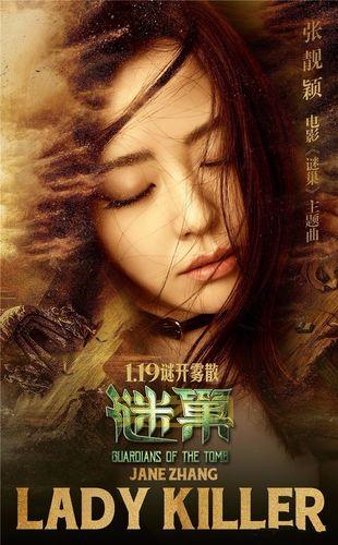 流氓特工：潜入射击，体验惊险刺激的冒险之旅！