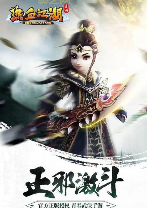 豌豆荚下载疯狂的麦咭手游:安卓版下载攻略,不容错过!