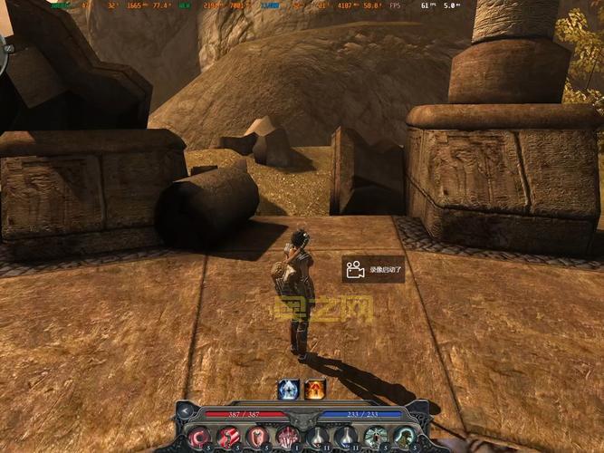 神界2：龙骑士传奇游戏评测与下载指南