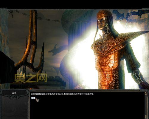 神界2：龙骑士传奇游戏评测与下载指南