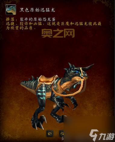 战神多坎攻略:如何轻松击败这个稀有怪