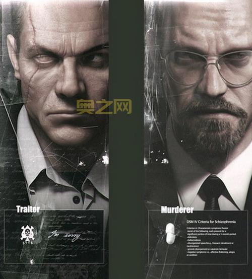 凯恩与林奇2剧情与玩法深度解析：上海黑道生死逃亡