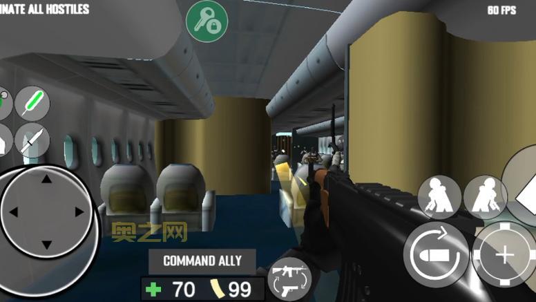 光荣使命大逃杀模式：生存至最后的射击战斗挑战