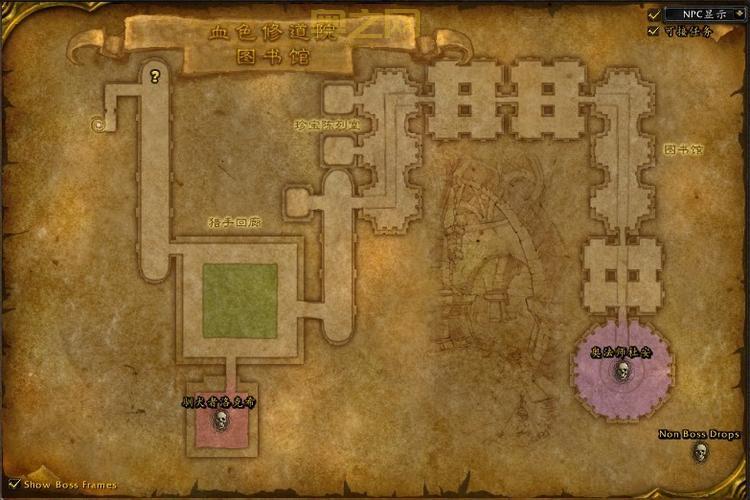 多少级能进血色修道院？详细等级解析