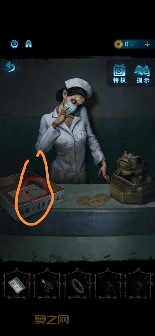 吞食天地2nd攻略：角色选择与第一章详细攻略