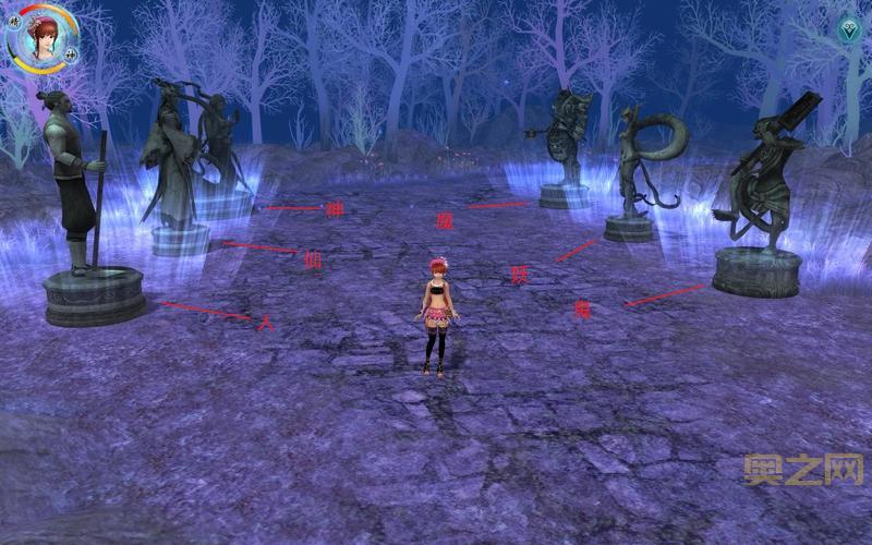 仙剑奇侠传5前传幻木小径雕像谜题解锁技巧