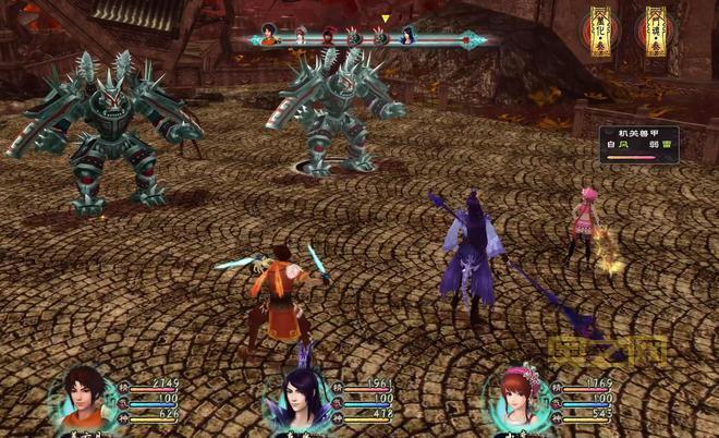 仙剑5吧最新动态：游戏停运消息与玩家反响