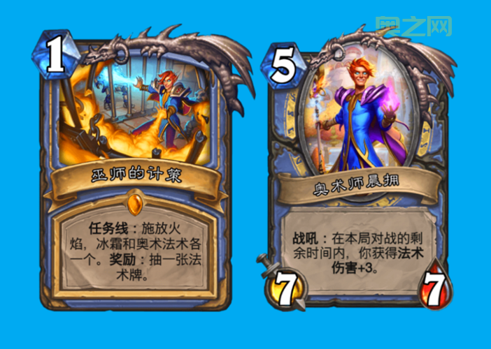 「810975梗爆火全网,揭秘炉石传说中的奇妙战绩!」