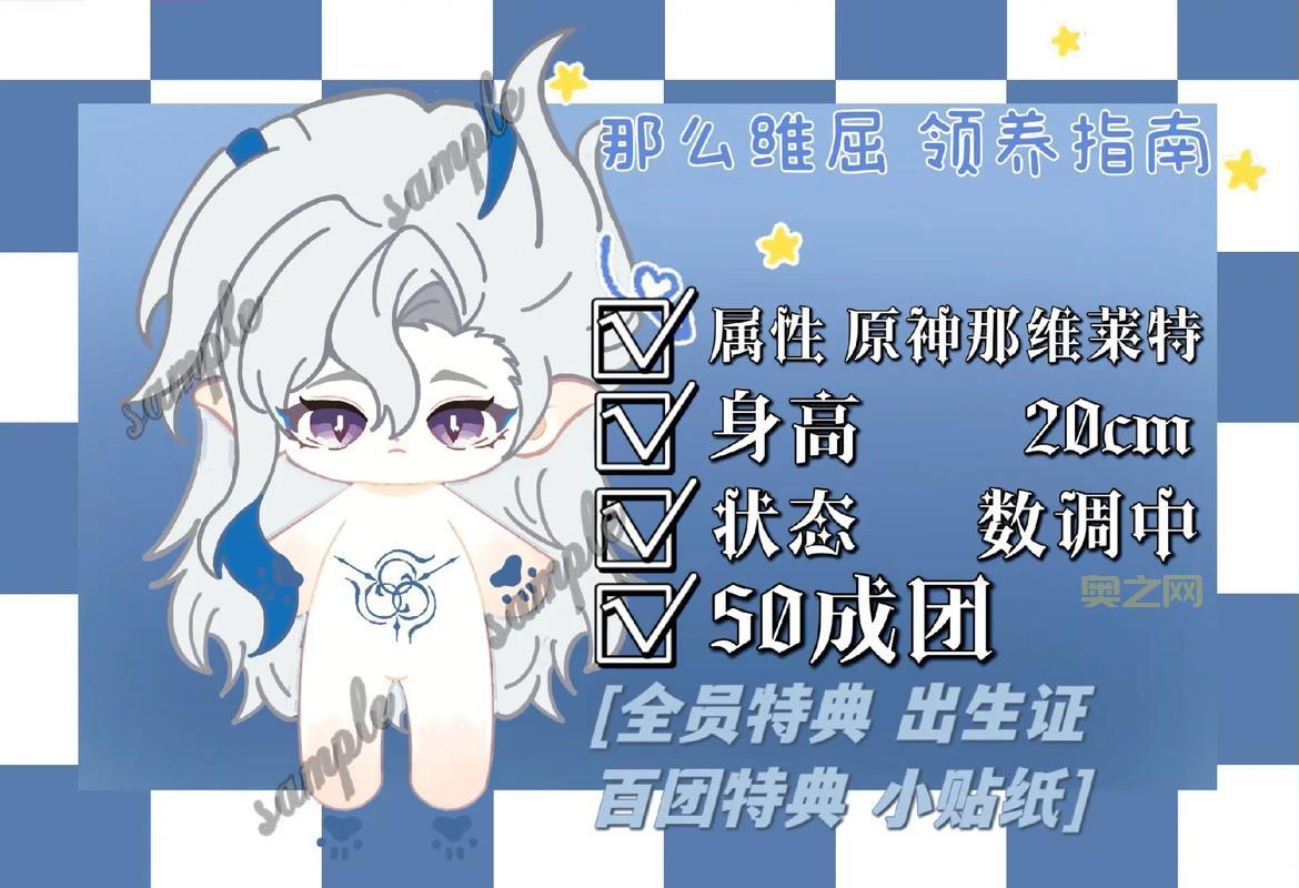 斗战神元神系统详解:如何培养元神提升属性