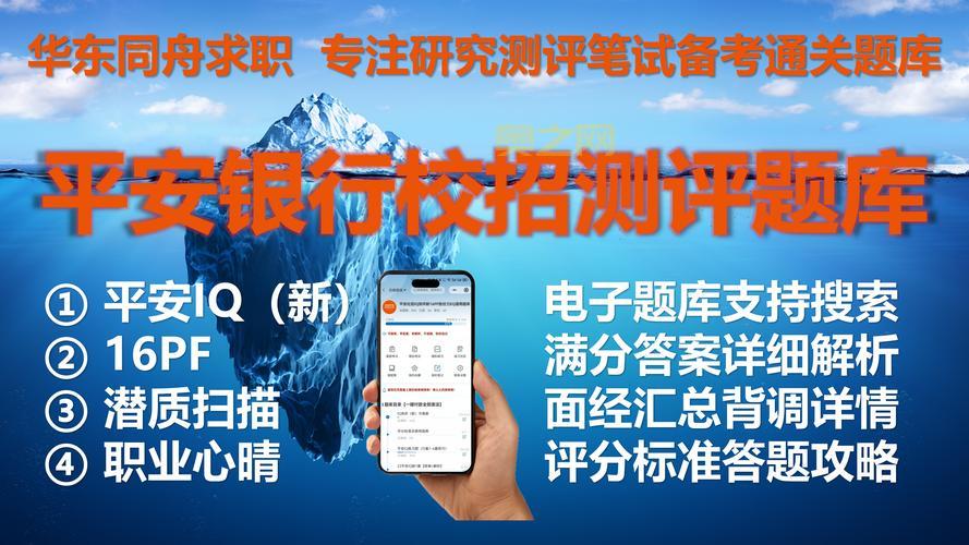 如何快速获得战争前线激活码？完整指南