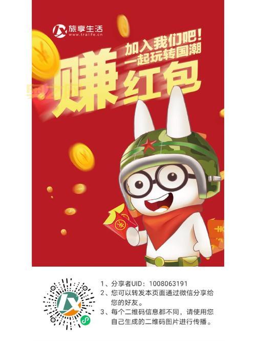 完美一卡通充值全流程：提升游戏体验与特权福利