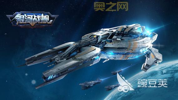 掌控星球战舰:征服星际的战斗冒险之旅