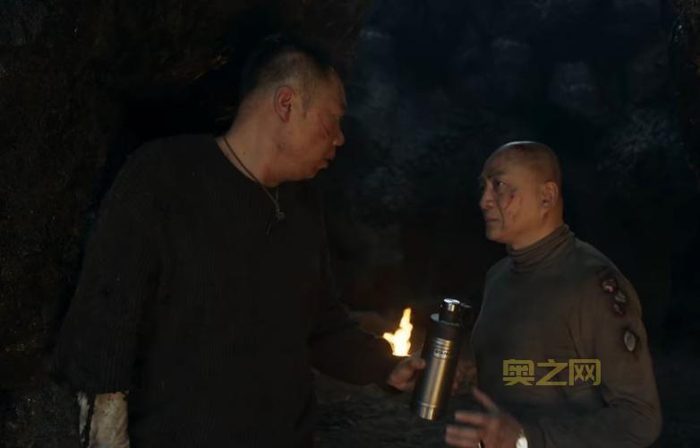 武林外传寻宝网 - 官方寻宝任务与攻略