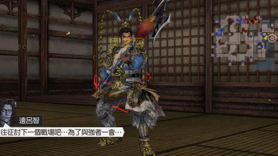 无双大蛇Z攻略:武将技能与无双战斗技巧全解析