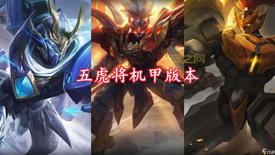 如何快速获得英雄联盟卡皮肤？最全获取途径汇总