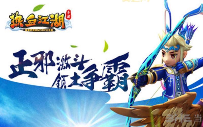 九阴真经鸳鸯双刀详解：武侠江湖必备双刀绝学