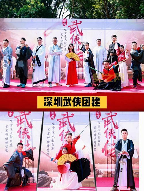 九阴真经鸳鸯双刀详解：武侠江湖必备双刀绝学