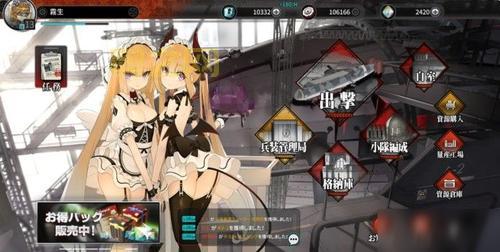 灰烬攻略：如何在游戏中长时间生存的关键策略