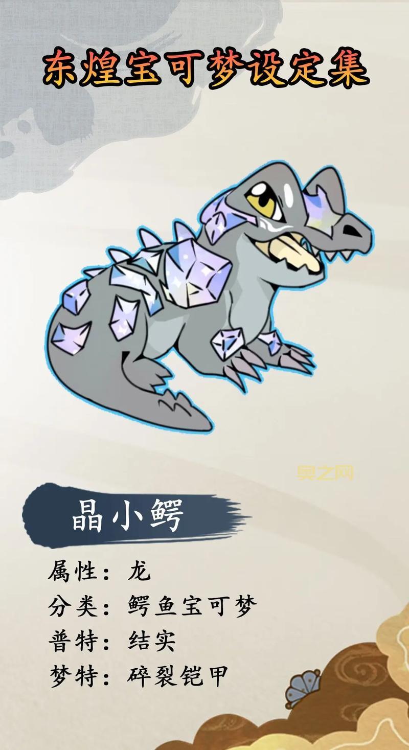 最后的战士任务与技能攻略，快速提升战力