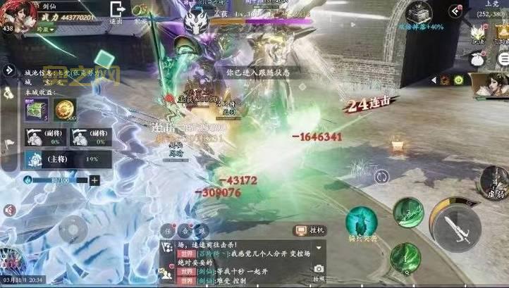 最后的战士任务与技能攻略，快速提升战力