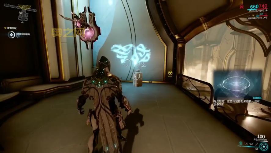 星际战甲尼奥在哪刷？天王海王冥王赛德娜高效刷取攻略