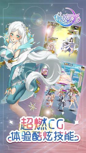 天空破解站：最新最全的破解软件下载平台