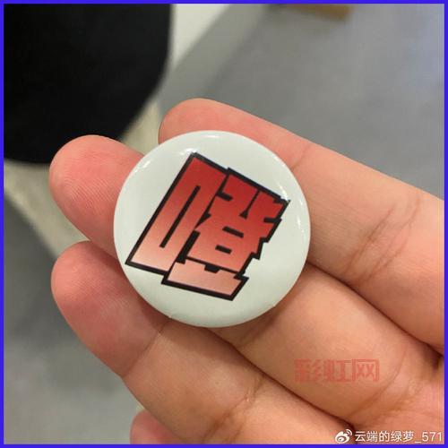 战地4结局解析:三种结局选择与影响全解析