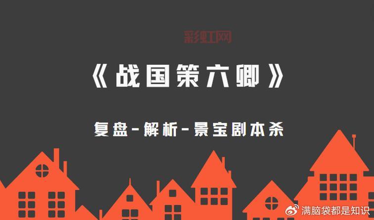 战地4结局解析:三种结局选择与影响全解析