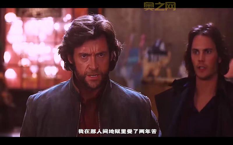 深入探讨X战警前传：金刚狼中的金刚狼与剑齿虎之争