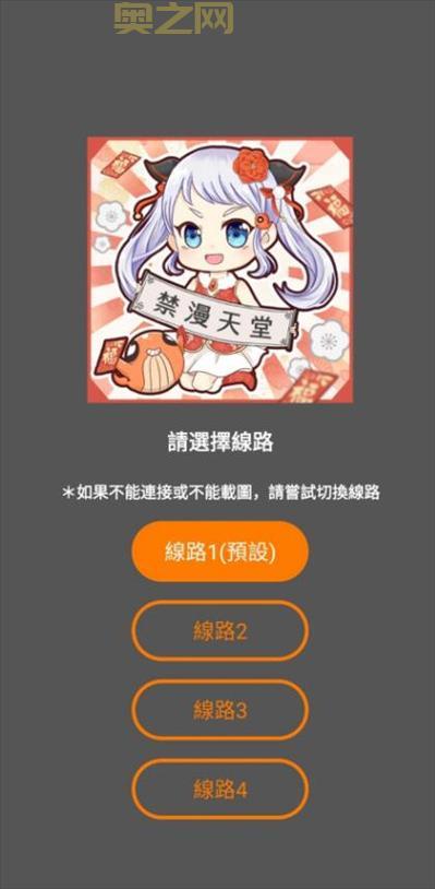 jmic.2.0.mic最新入口地址及使用指南