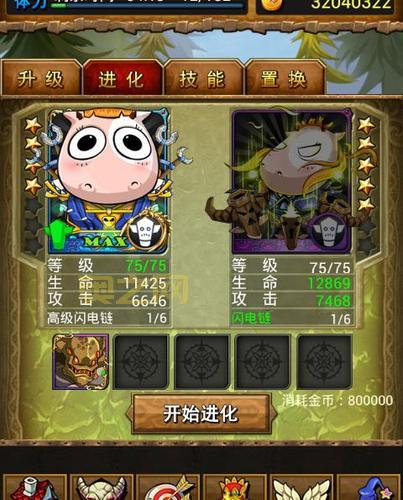 傻馒yoyo：从我叫MT看YOYO超人经典角色解析