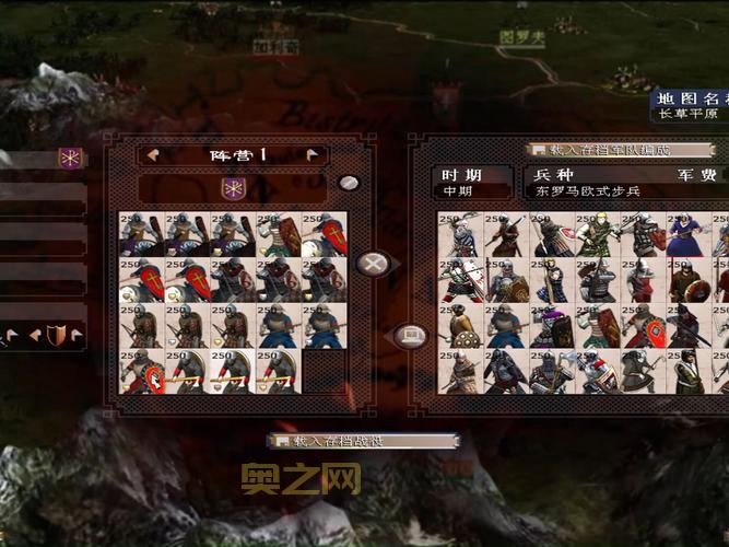 全面战争中世纪2玩法详解：征服世界的策略与技巧