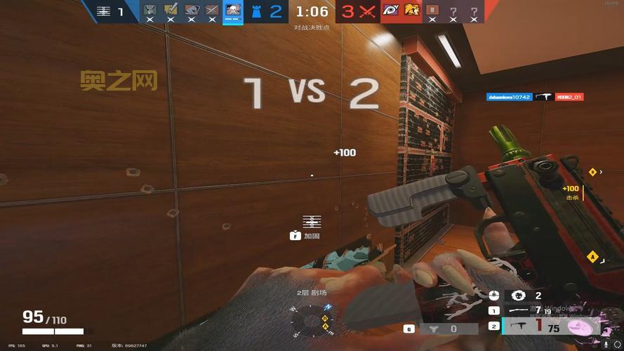 虹六号：维加斯2如何精通角色专精系统