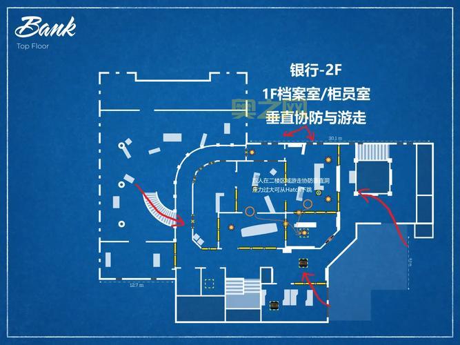 虹六号:维加斯2如何精通角色专精系统
