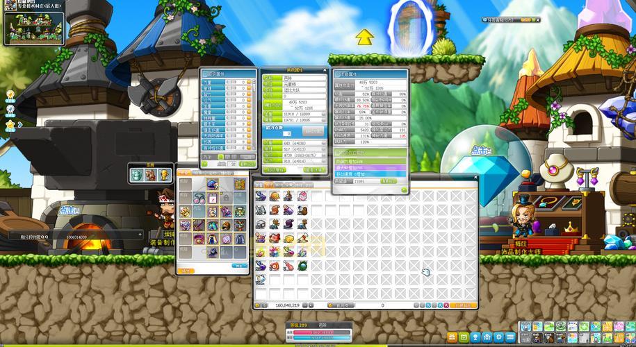 冒险岛市场解读：自由交易与玩家必备信息汇总