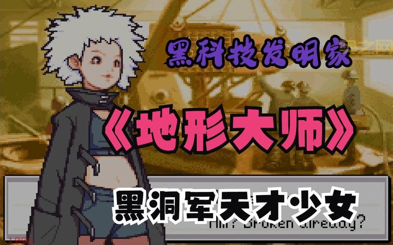 GBA高级战争2攻略：完整关卡攻略与秘籍解析