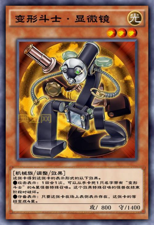 泡泡斗士：3v3天梯竞技与闯关模式全攻略