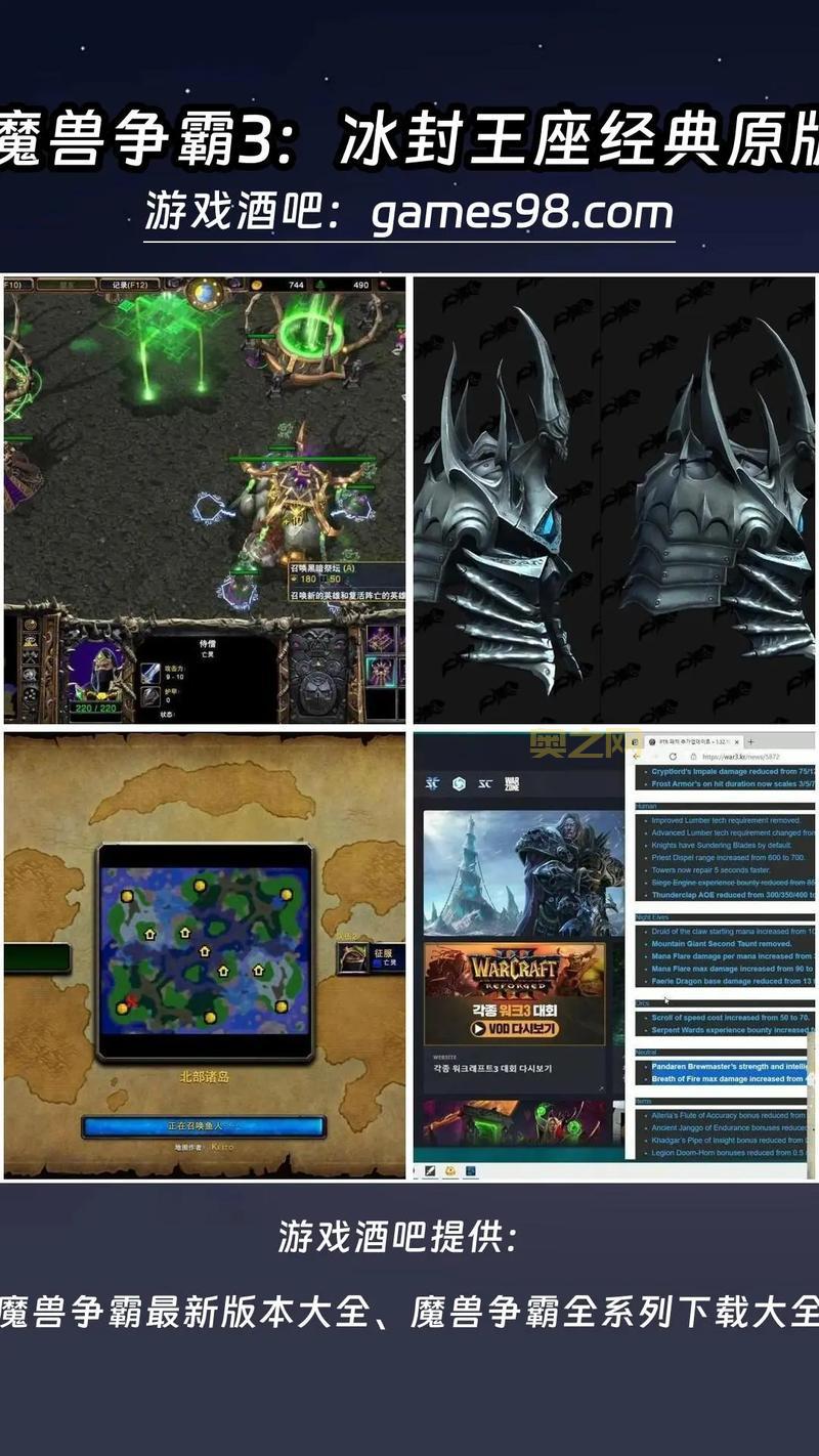 热门魔兽RPG地图排行榜：最佳玩法与经典回顾