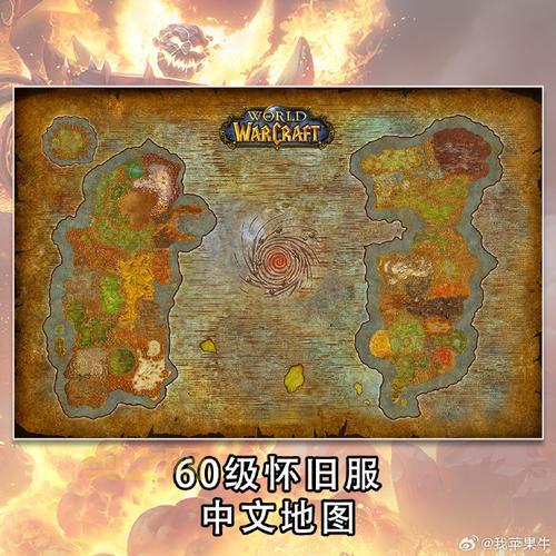 热门魔兽RPG地图排行榜：最佳玩法与经典回顾