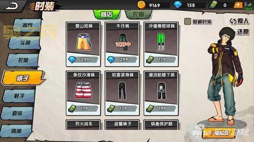 街头篮球小前锋全解析：优势、技能与阵容推荐