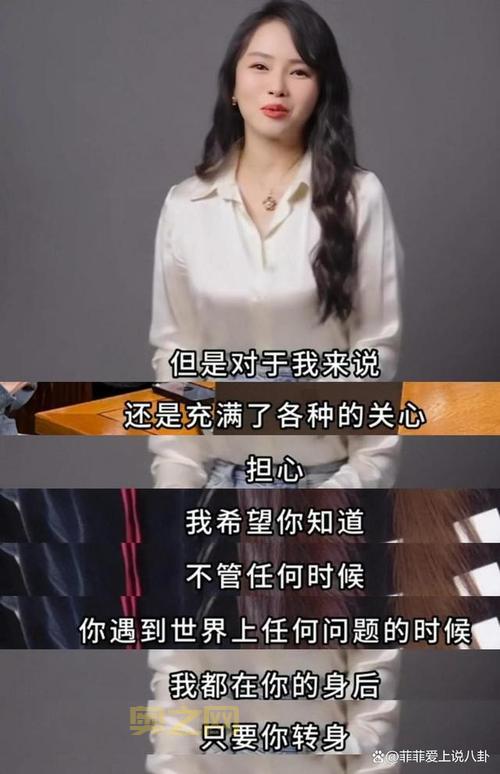 深入了解喜来登600分女孩：网络热议的起源